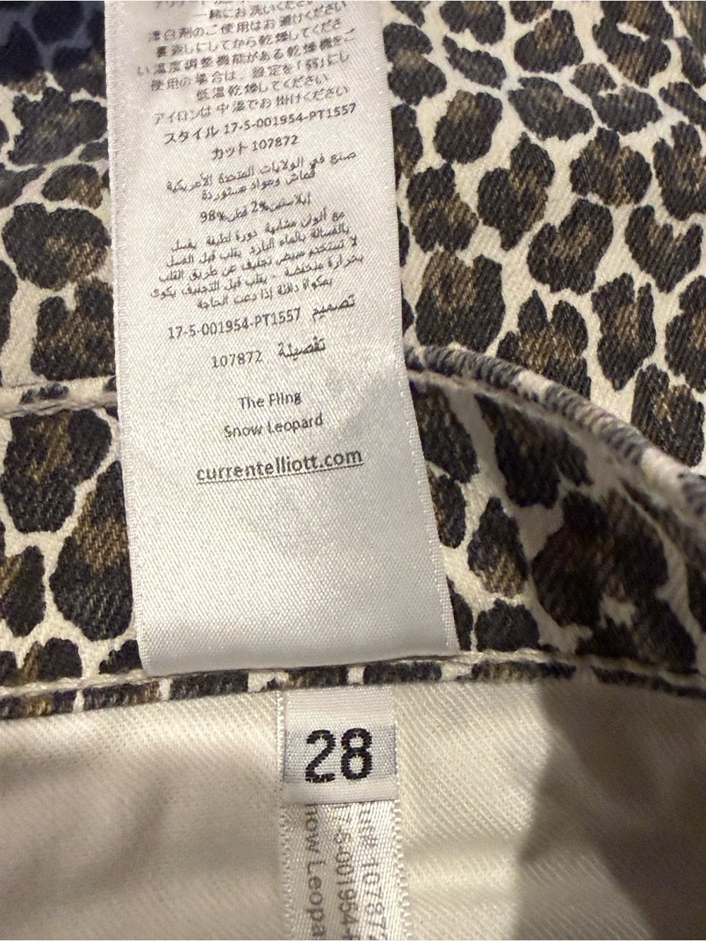 New Current Elliott Sz 28 Snow Leopard The Fling High Rise Straight Leg Jeans - Picture 6 of 7